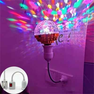 🎉 Colorful Rotating Disco Ball Light - The Ultimate Party Essential