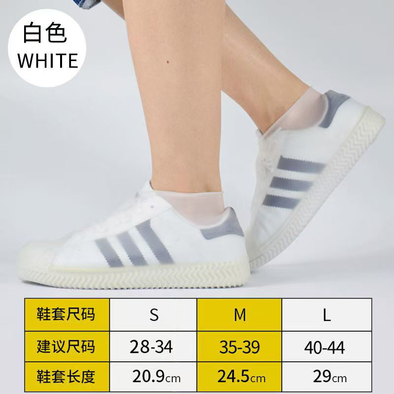Thick Wear-Resistant Waterproof Shoe Cover