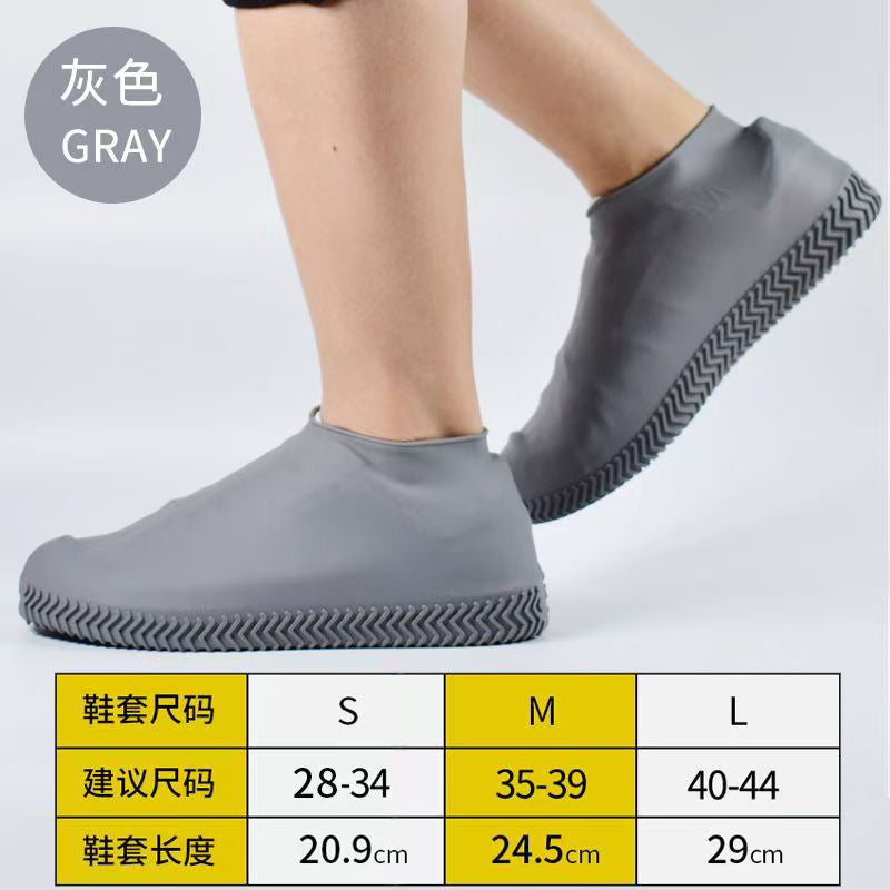 Thick Wear-Resistant Waterproof Shoe Cover