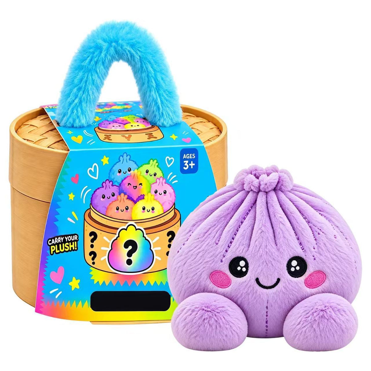🔥Hot Sale 50% OFF🔥-🌈Cute Plush StuffedDumpling Squishies, BigRainbow Squishes withSteamer🥟🎁