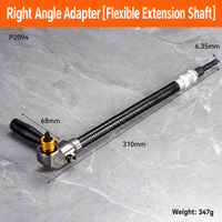 Flexible Shaft Only