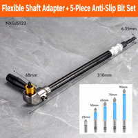 Shaft + 5-Piece Bit Set(Free Shipping)