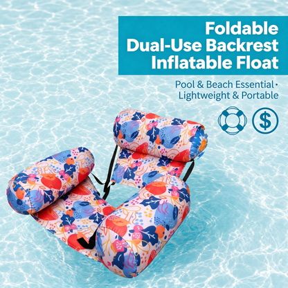 【 🔥Hot Sale 50% OFF】💺🌴 Inflatable Floating Chair – Your Ultimate Summer Essential 🌊
