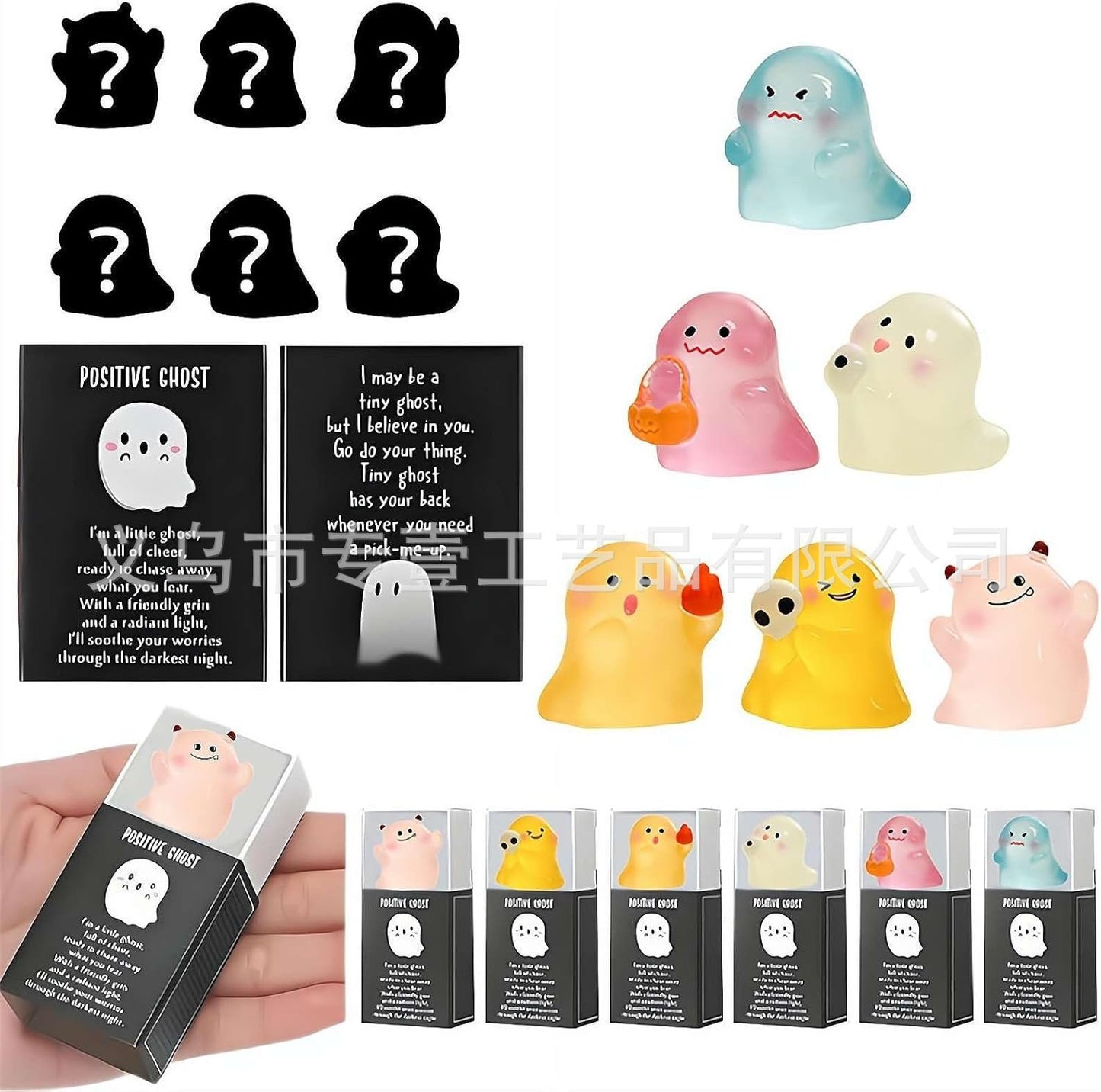 🎃Halloween Sale 50% OFF👻Glow in the Dark Mini Ghost Figures