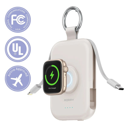 ⚡Hot Sales 49% OFF🔥5000mAh Portable Charger Power Bank with Built-in Cables Travel Keychain Battery Pack