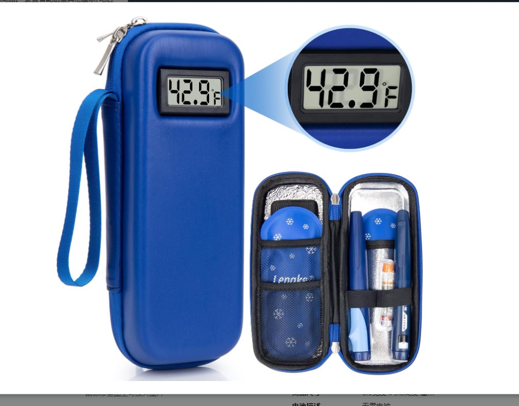 🔥 LAST DAY 48% OFF 🔥Insulin Cooler Travel Case with Temperature Display